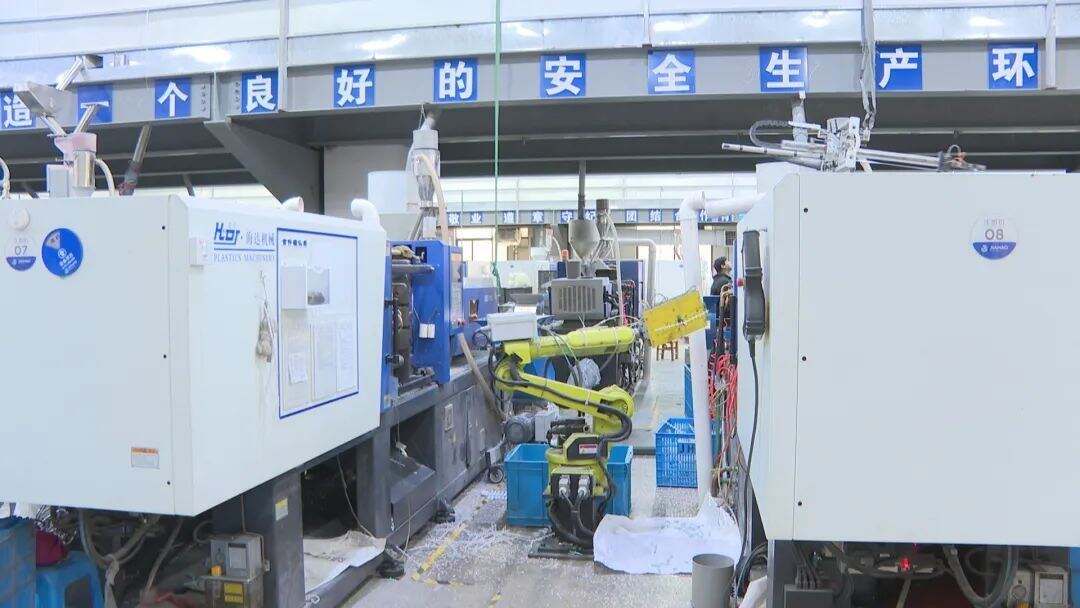 臨海制造 小夾子撬動(dòng)大市場(chǎng)，歐美家庭愛(ài)上中國(guó)日用雜品